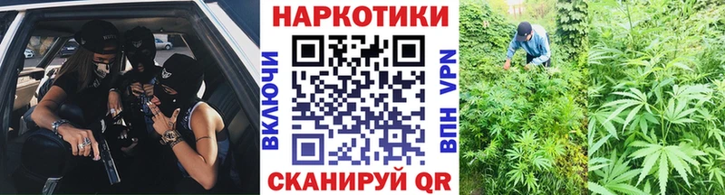 Мефедрон Богородск