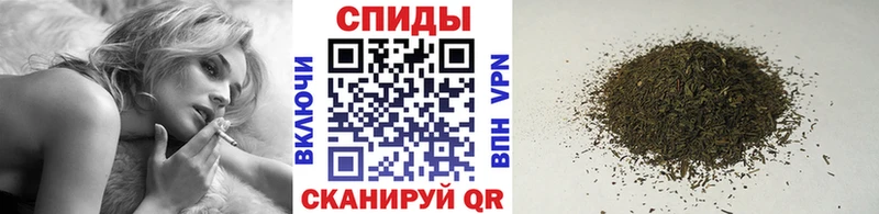 БУТИРАТ BDO Богородск