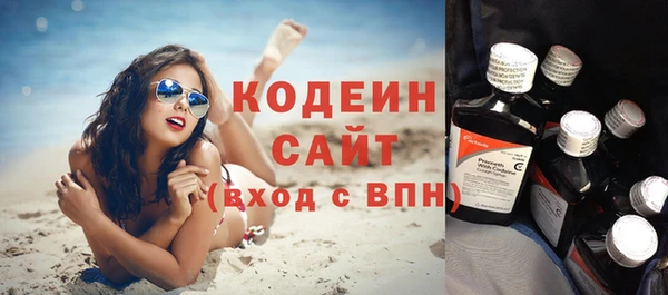 jwh Белоозёрский