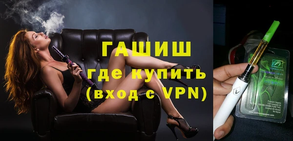 a pvp Богородицк