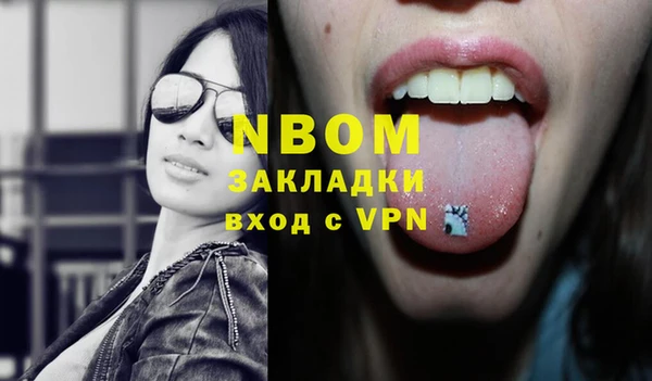 шишки Богданович