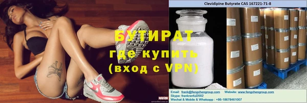 шишки Богданович