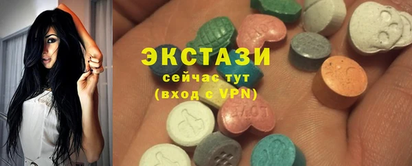 шишки Богданович