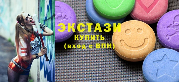 jwh Белоозёрский
