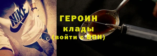 jwh Белоозёрский