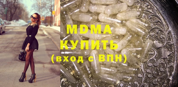 a pvp Богородицк