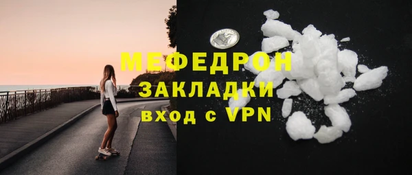 шишки Богданович
