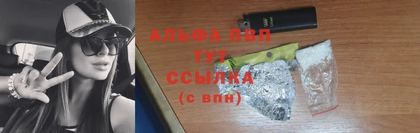 a pvp Богородицк