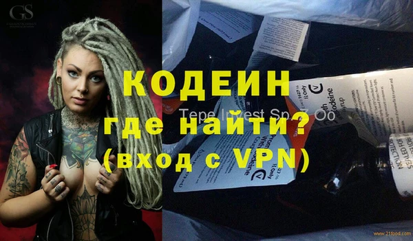 mix Богородск