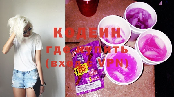 a pvp Богородицк