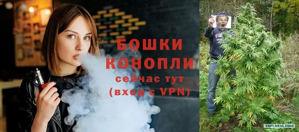 a pvp Богородицк