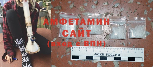 a pvp Богородицк