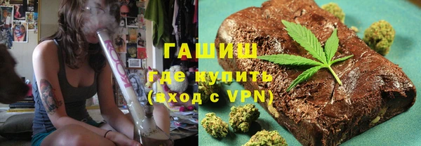 шишки Богданович