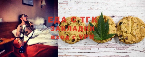 mix Богородск