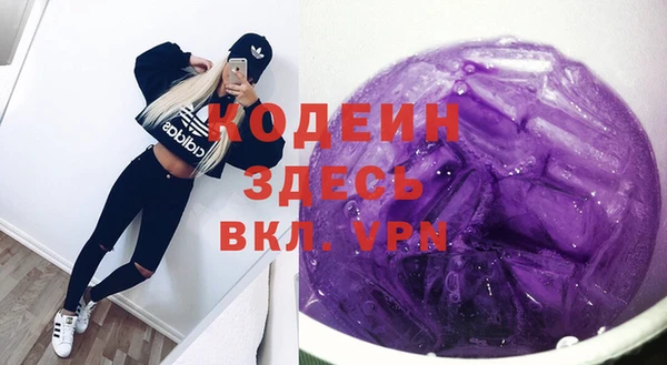 шишки Богданович