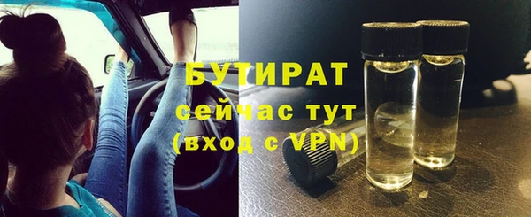 mix Богородск