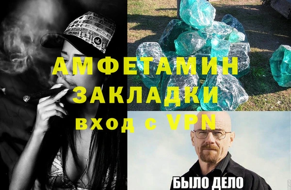 mix Богородск