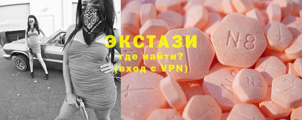 a pvp Богородицк