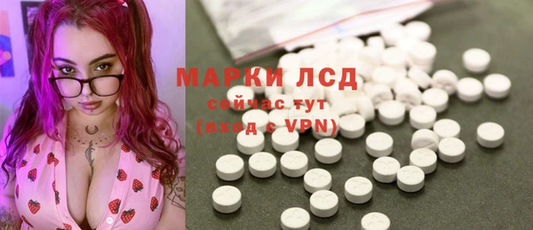 шишки Богданович