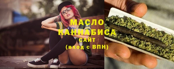 jwh Белоозёрский
