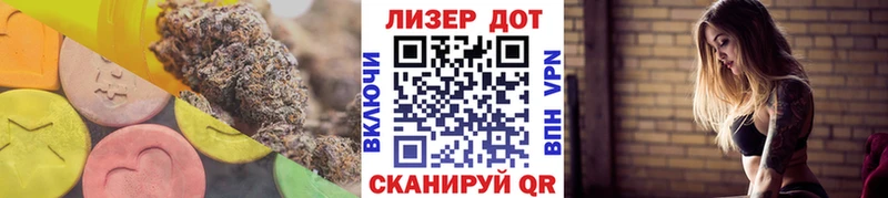Лсд 25 экстази ecstasy  наркотики  Богородск 